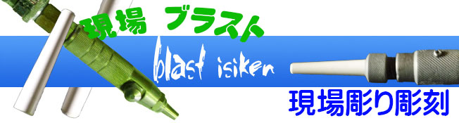 �u���X�g����